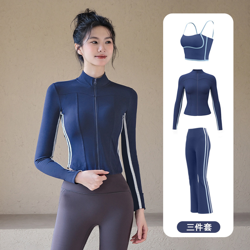 Slim-Fit Stand-Collar Yoga Jacket for Women, Slimming Sports Jacket, Spring Color-Blocking Fitness Top, Bra, and Long Pants Set