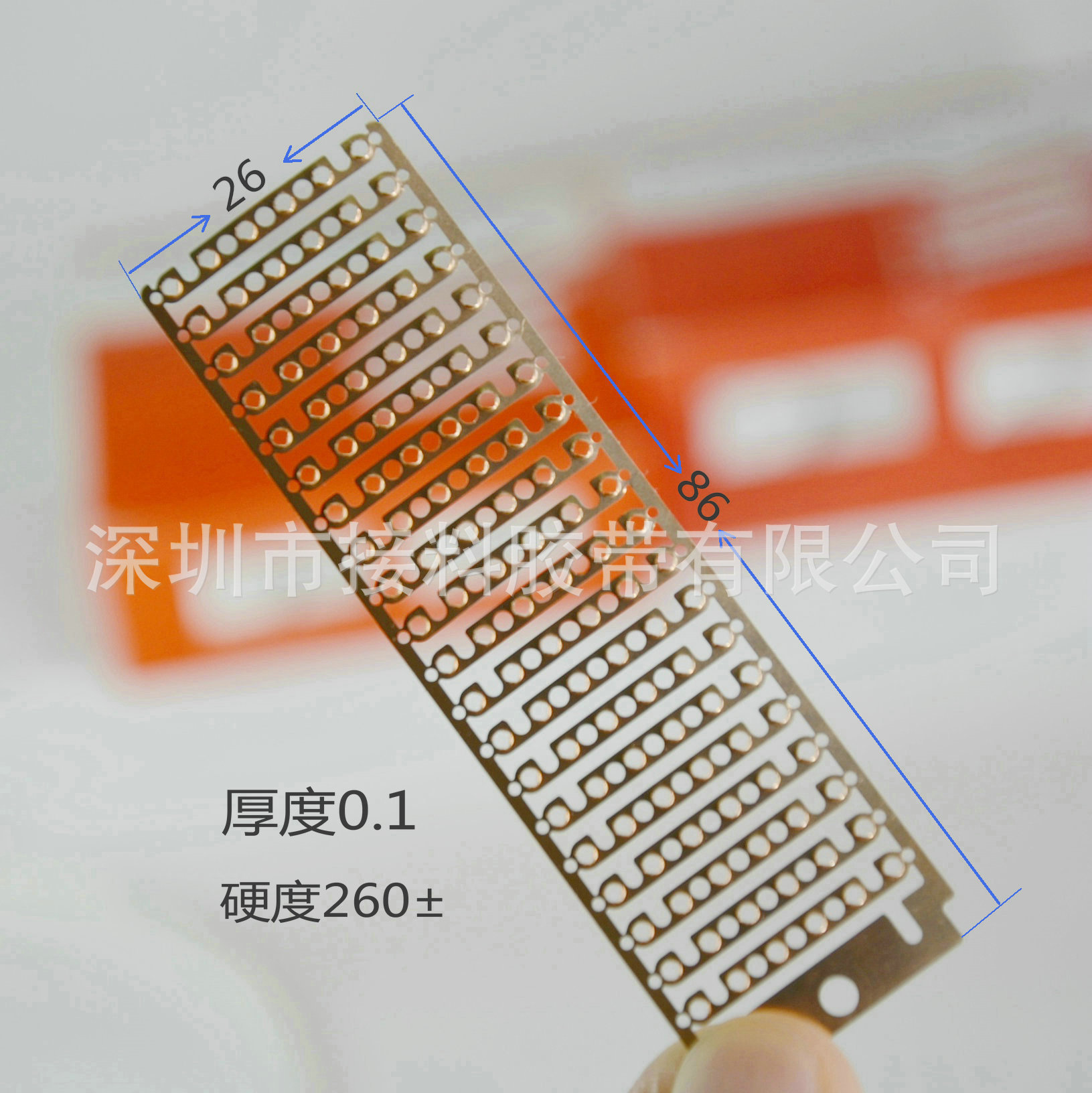 批发SMT接料铜扣 联排成排铜扣花边铜扣无边铜扣 M0700磷铜材质