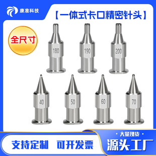 ���һ�wʽ���ܿ�����^�߾��ܲ��P��F����^�c�z�C�ó��z��