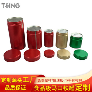 ���ƽ���Ĩ����R���FʳƷ�����ٰ��b���ȶ����ȷ۹��b���b�ܷ��