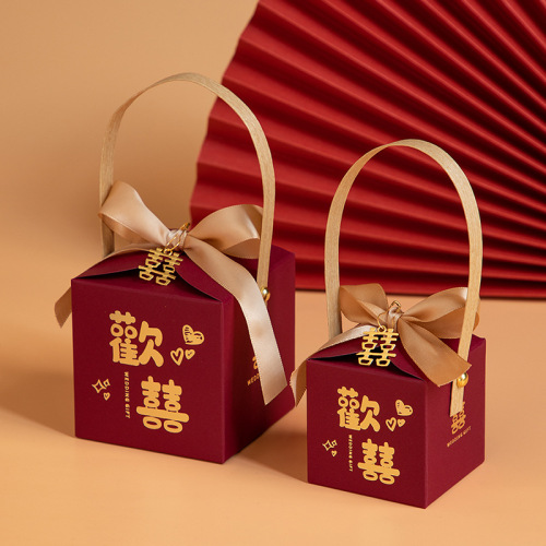 2024 New Sugar Box Wedding Candy Box Wholesale Wedding Souvenir Wedding Candy Gift Box Candy Packaging Box Small