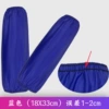 Waterproof blue sleeves