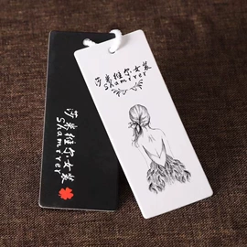 纸类标签;信纸、信封;纸袋