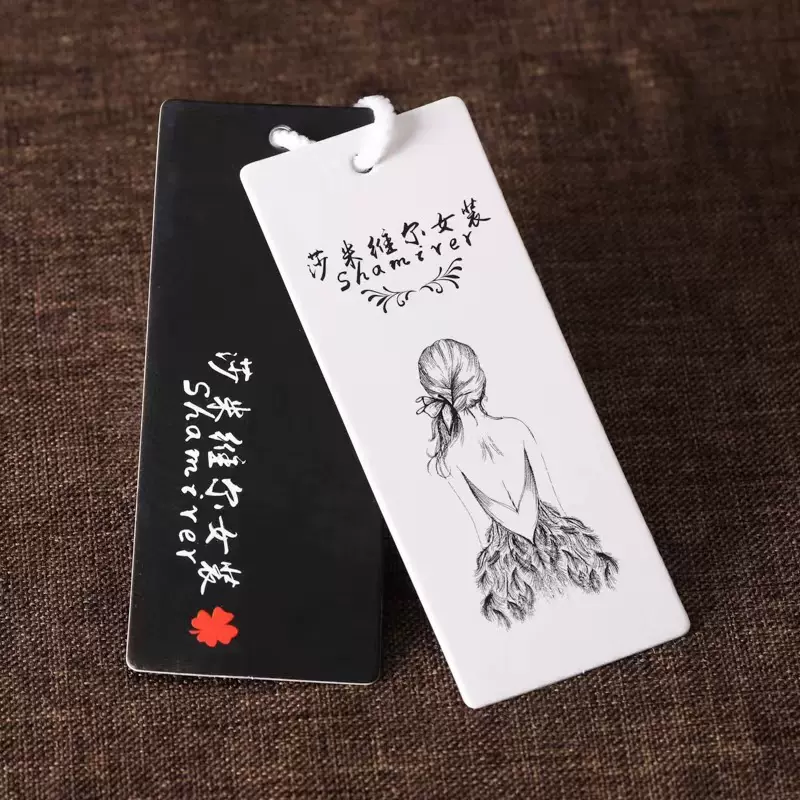 包装纸卡吊牌加厚卡纸定做彩色印刷对折飞机孔卡头标签设计印刷