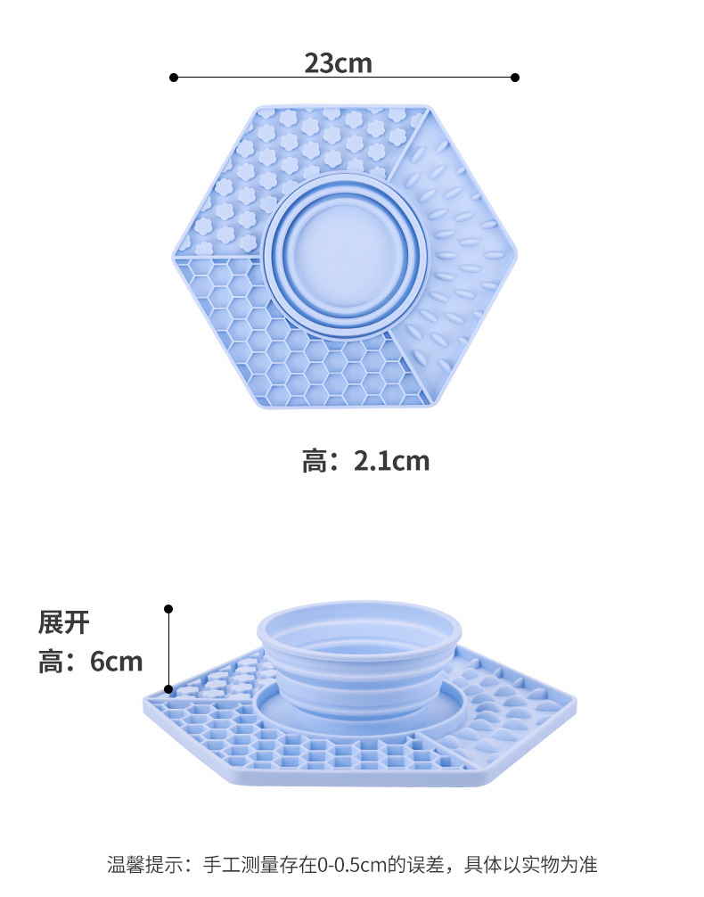 四合一宠物慢食垫_06.jpg