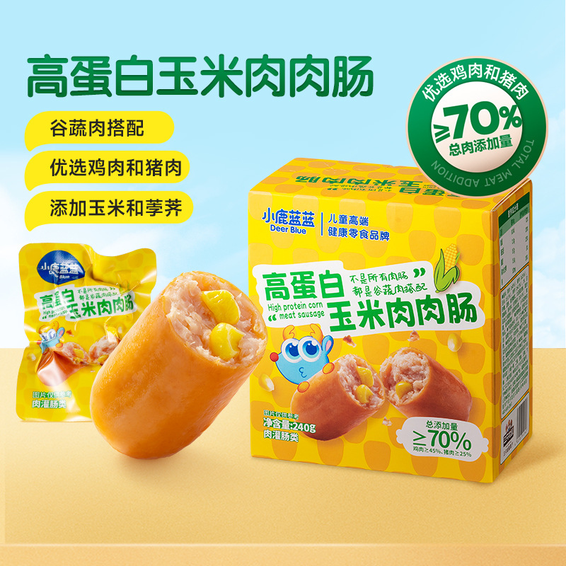【内含一根】小鹿蓝蓝高蛋白玉米肉肠30g鳕鱼肠零食儿童零食品牌