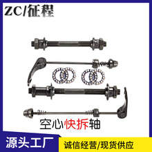 ɽ܇ǰSU܇S܇ǰSS܆܇܇݆b