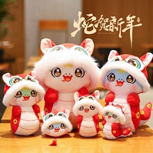 �A���o�F؛2025���R���꼪������Ф��ë�q��߱��������깫��