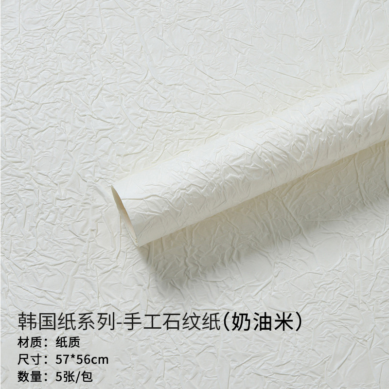 Papel con Textura de Piedra para Flores, Estilo Coreano Artesanal