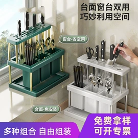 收纳架;晾衣杆、衣叉;晾衣架晾晒架