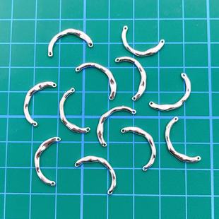 Full-body silver S925 sterling silver solid half bracelet glossy ring connector DIY hand-woven personalized ring accessories