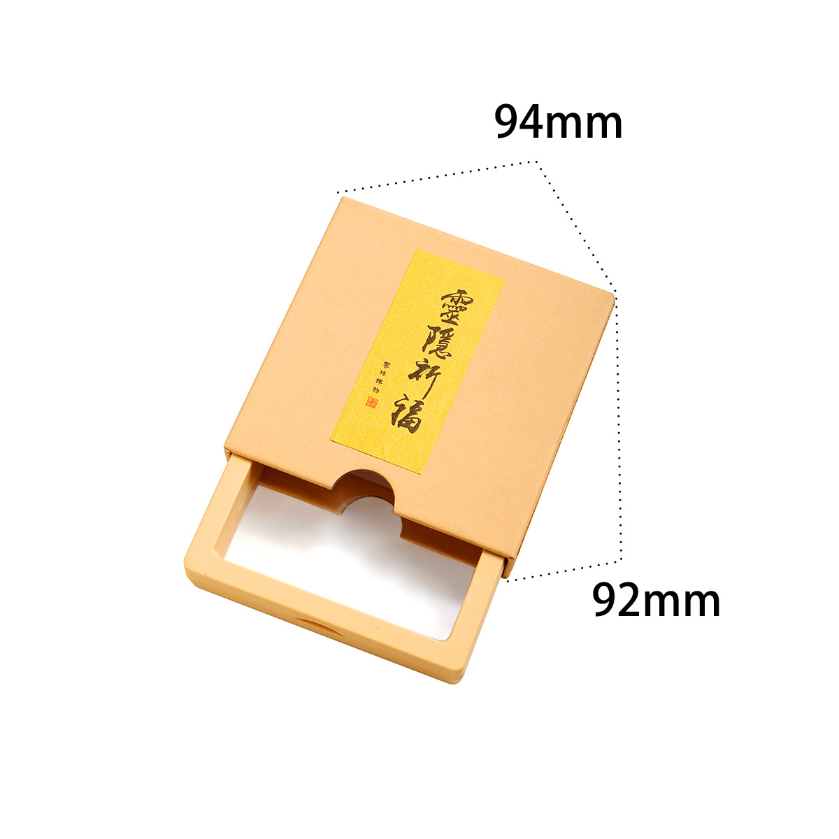 Exquisita pulsera de pulsera de cuentas de cuentas de estilo chino nuevo de estilo chino de alta gama, caja de película especial Lingyin para bendiciones