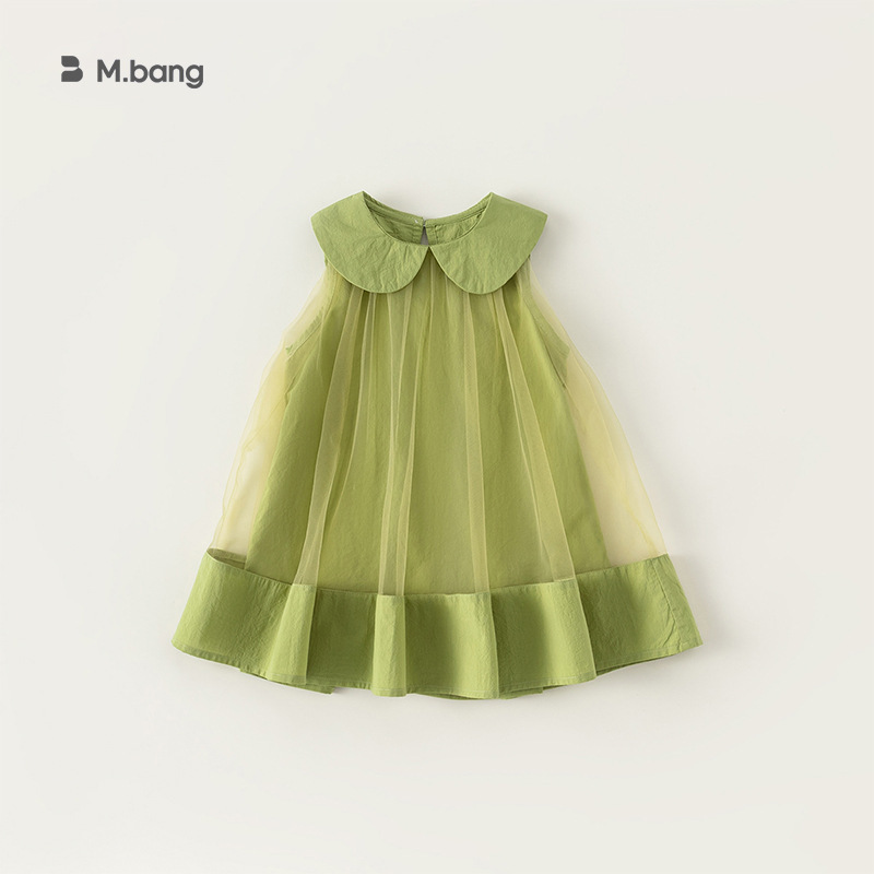 GreenXQ23079