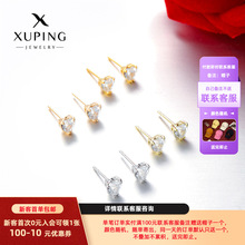 ��ƽ���sС�ɐ��Ć��ʯ����ճ��״�ͨ�ڶ������|���h���lŮ