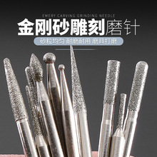 ����ʯĥ�^3mm���L����ɰ�Ͻ�ĥ�ĥ�������ʯ���ᘴ�ĥ�̶��