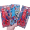 Cartoon children's high quality cute silica gel scissors stainless steel