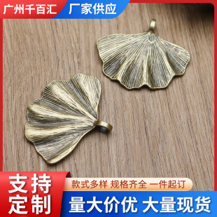 �Ͻ�CƬ�����~�������Ƭɢ��ţ�з��b�͹��Ʒ���DIY�ֹ��o��