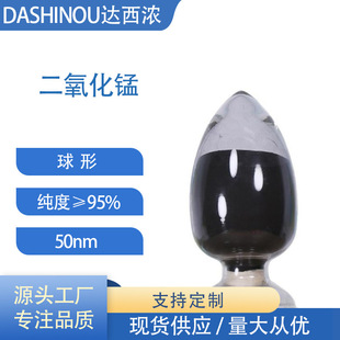 �������i95%�߻����������i��ɫ�ʹ������50nm���I�������i��ĩ