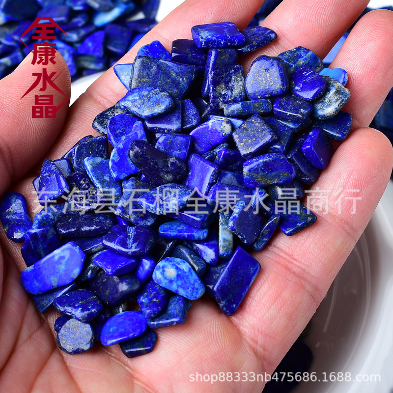 Natural Lapis Lazuli Gravel, High-Quality Afghan Lapis Lazuli Fragments, Used for Offering to Buddha and for Creating Mantras