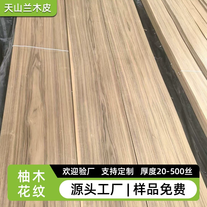 Дверная панель с узором из шпона тика, декоративная панель, настенная панель, мебельный шпон, отделка всего дома линиями из массива дерева