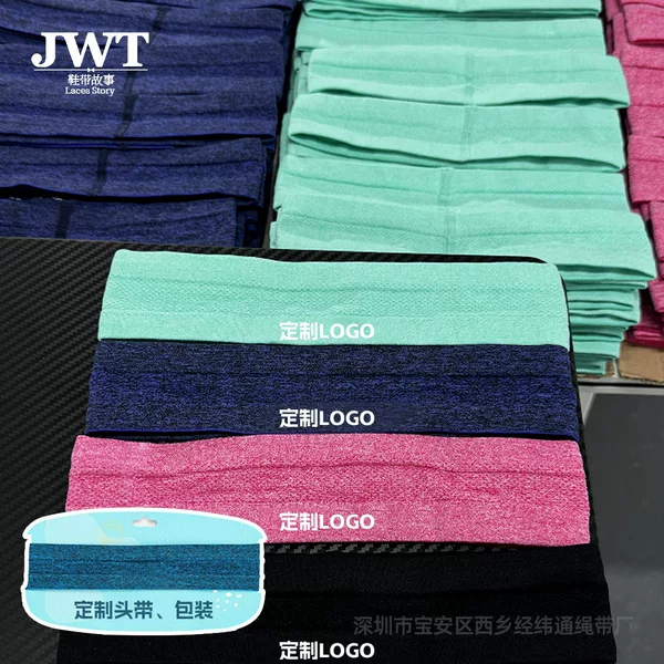 Customized sports headbands for women, sweat-absorbent and breathable yoga headbands, elastic silicone fitness and running headbands, available in multiple colors, wholesale