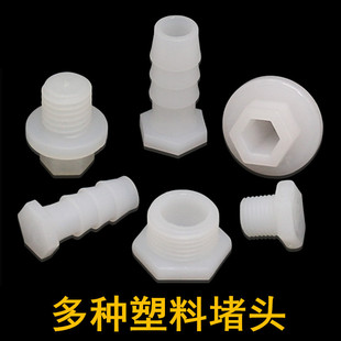 ���ό������^�ݼy���^ܛ�ܐ��^3��4����������M8M10�½��^