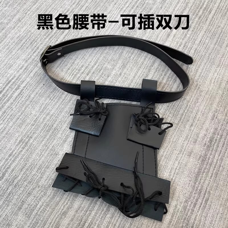 刀架宝剑架剑托插刀皮革腰带背袋锦盒包装盒死侍忍者双肩背带装备