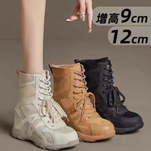 ����ܽ�ȡ�����ِ܇�L��ӖЬŮ2025�＾�¿�����\��Ь��׸ߎ�Ь