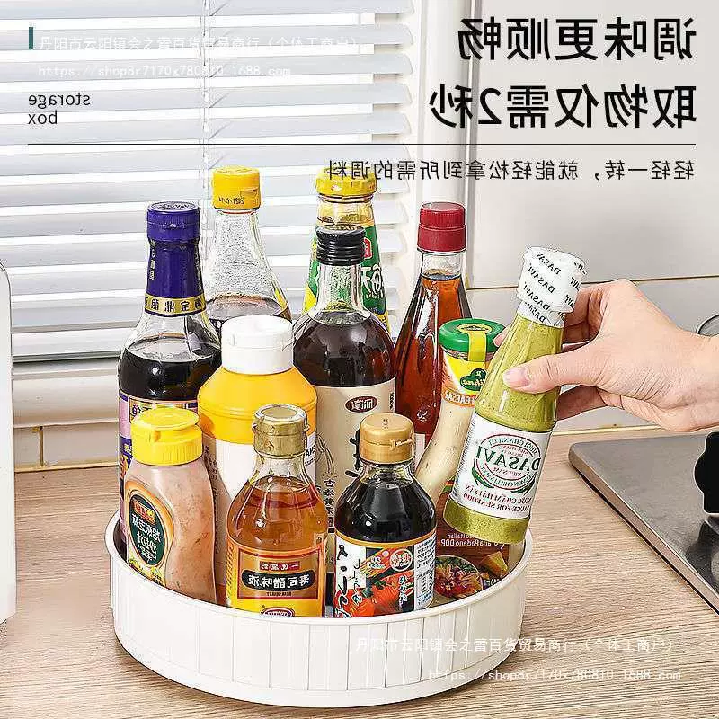 Table universal rotating house, storage box