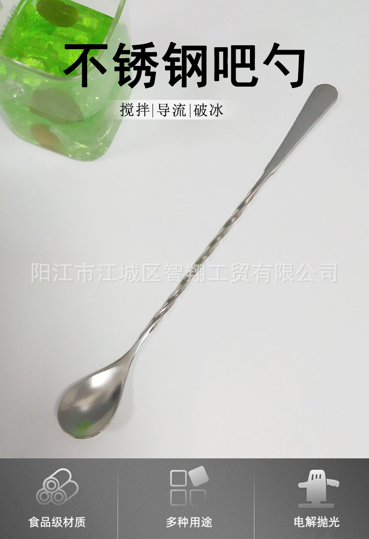 国内详情页（1）_01.jpg