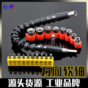 ܛ�S ����늄��ݽz���ö���ܛ�S Ť�����B�ӗU �f��ܛ�S