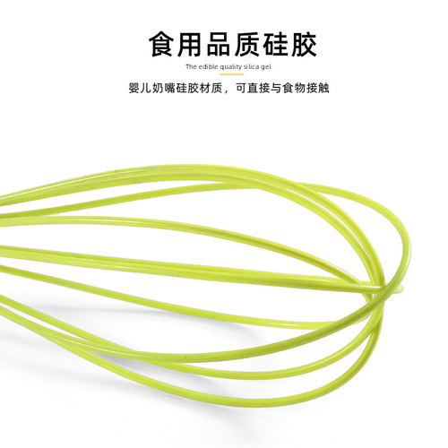 12-inch manual silicone whisk stainless steel handle household egg mixer cream whipper baking egg beater