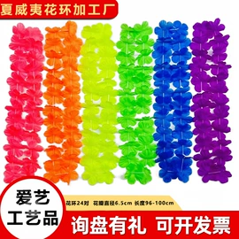 圣诞花环;仿真花;科教玩具