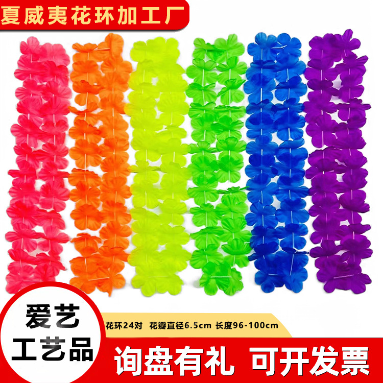 Atmosfera de Navidad Colgar Collar