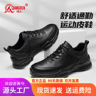 3515�����\��ƤЬ��ţƤͨ�����eЬ����Ь��ɫ�̄�����ƤЬ��ϵ��