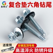 �ͺω|�������β�ݽz�������Թ�����ݽzᔇ��ˎ��|��β�