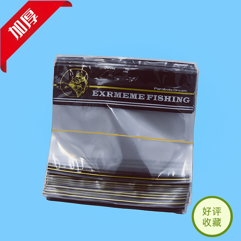 1 unidades de 100 Luya cebo bolsa de embalaje color transparente cebo ziplock Bolsa De fábrica al por mayor en stock bolsa de plástico