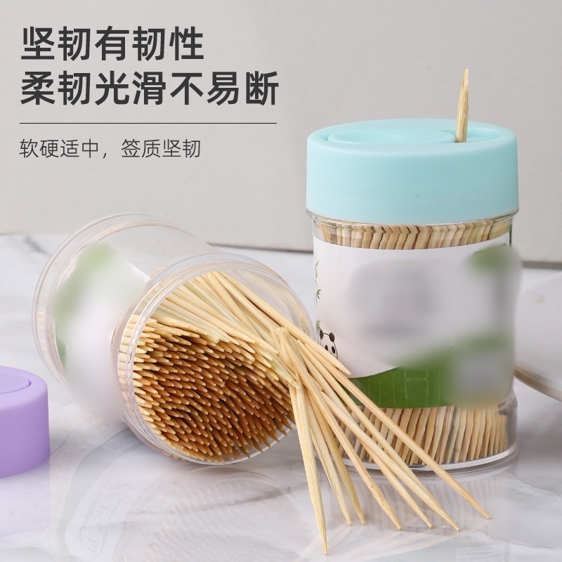 滑盖牙签筒新款家用塑料滑盖圆筒牙签酒店饭店牙签盒家用竹牙签筒|undefined