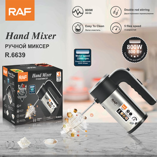 Raf European Standard Fully Automatic Handheld Household Electric Egg Beater Baking High-Power Whipper Cream Mixer