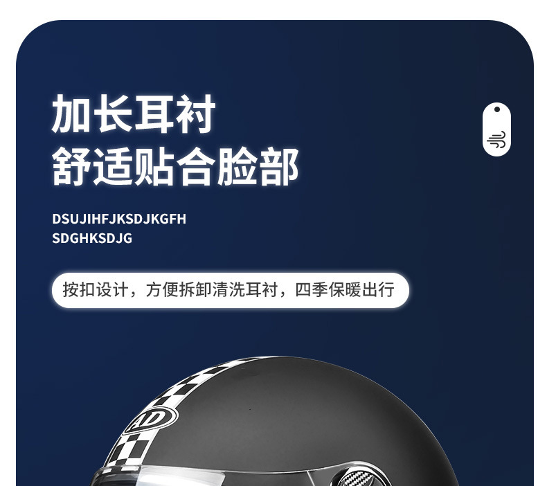 Ad Electric Vehicle Helmet for Men and Women, Universal High-Value Safety Helmet for All Seasons, 3C Certified Motorcycle Retro Half Helmet