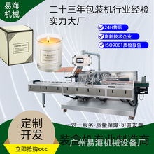 ��޹Ϟ�Tȫ�Ԅ��b�ЙCϞ�T���������С���߶˸��Ԅ��ۺ��b�з��