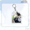 Code Anastasia keychain-16