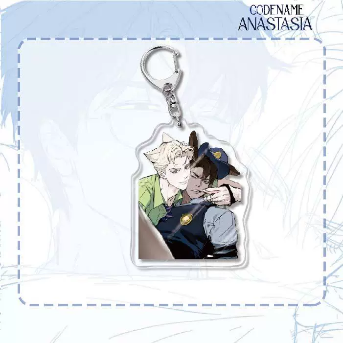 Acrylic Keychain (Codename Anastasia) Double-Sided 6 cm, Cute Character Pendant
