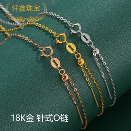 黄金项饰;黄金手饰;吊坠