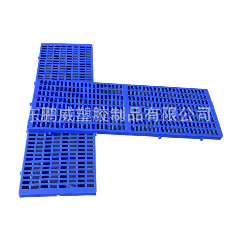 厂家现货北京天津上海可组合拼接塑料脚踏板 防潮垫板 宠物垫板