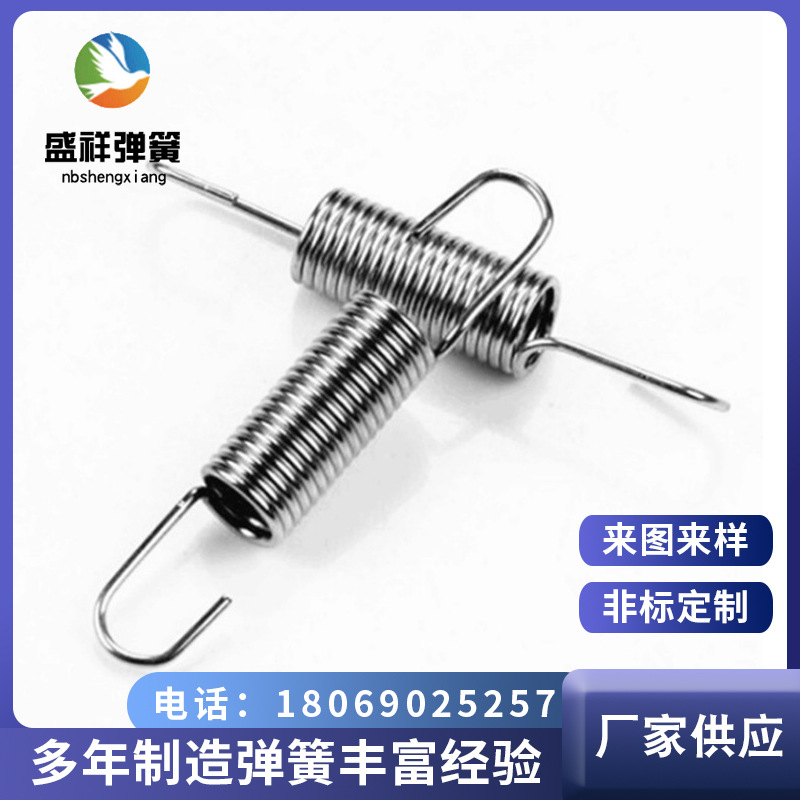 宁波厂家生产不弹簧钢拉簧 来图来样定制拉伸弹簧 圆柱拉力弹簧