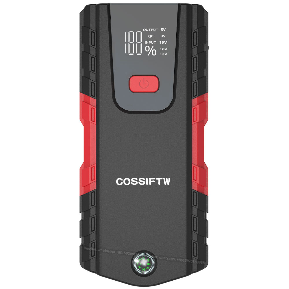 多年厚12V多功能车载汽车打火器应急电源双USB大容量便携应急电源