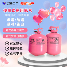 30��50�򺤚�� ���ñ�y����� ��ͥ�Ɍ��b�����Сƿ����ƿ