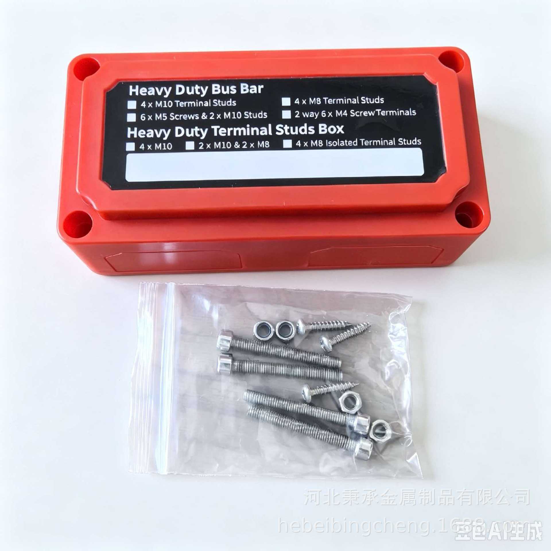 RV Yacht M8 4-way Busbar, 300A high-current 48V copper busbar, USP wiring busbar