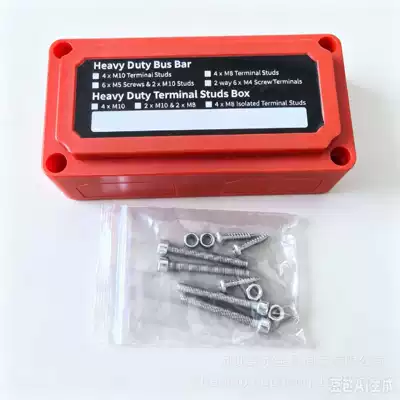 RV Yacht M8 4-way Busbar, 300A high-current 48V copper busbar, USP wiring busbar (Other power supply, ignition system) - red-m8-one